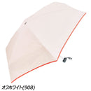 キウ 【コンパクト】キウオールウェザーアンブレラ K512 傘 日傘 折り畳み 晴雨兼用 撥水 遮光 遮熱 UVカット
