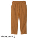 ノースフェイス コットンクロスクライミングパンツ NB32404 パンツ ストレッチ メンズ