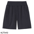 ノースフェイス エイペックスライトショーツ NB42480 パンツ ショートパンツ ハーフパンツ ストレッチ メンズ