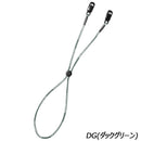 ノースフェイス アイビーハットクリップ NN32427 キャップ ハット 帽子 アクセサリ 強風対策