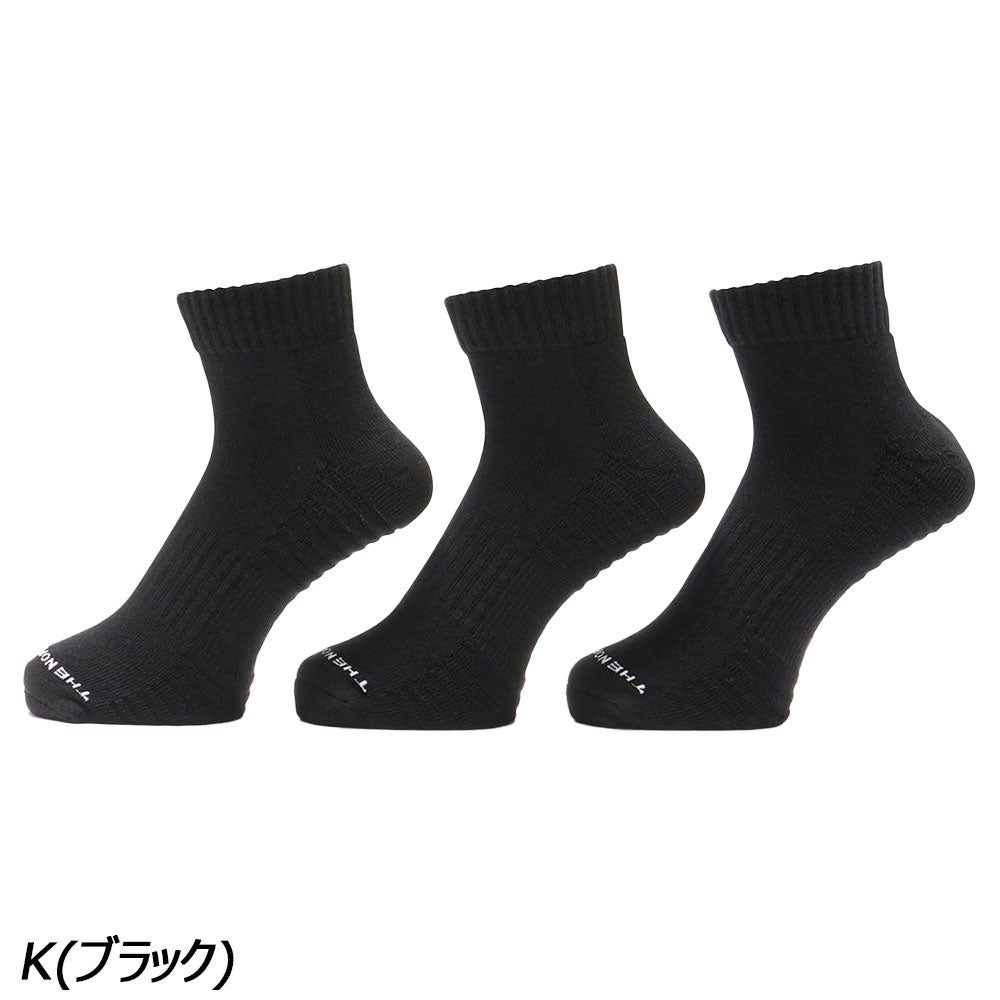 【専用商品】　MORETZ EARTH-FRIENDLY ソックス 19足 靴下 ソックス＆靴下 | APORITO（アポリト）公式通販サイト