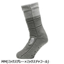 ノースフェイス ヌプシ ブーティ ソックス NN82233 ウィンタールームソックス 靴下 抗菌 防臭 滑り止めプリント付