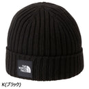 ノースフェイス カプッチョリッド NN42035 ニットキャップ ニット帽 帽子 抗菌 防臭 UVプロテクト ユニセックス 親子お揃い