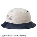 ヘリーハンセン HHコーデュロイハット HC92461 ハット 帽子 コーデュロイ