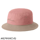 ヘリーハンセン ロゴセイルハット HC92431 ハット 帽子