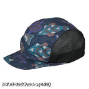 キウ アウトドアメッシュキャップ キャップ 帽子 撥水 防水 UVカット ユニセックス