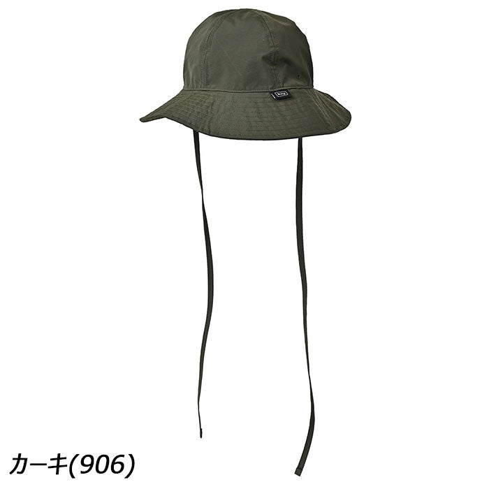 あきちゃん　ハット ハット キッズ 通販 アドベンチャーハット 54cm 54センチ 小さい