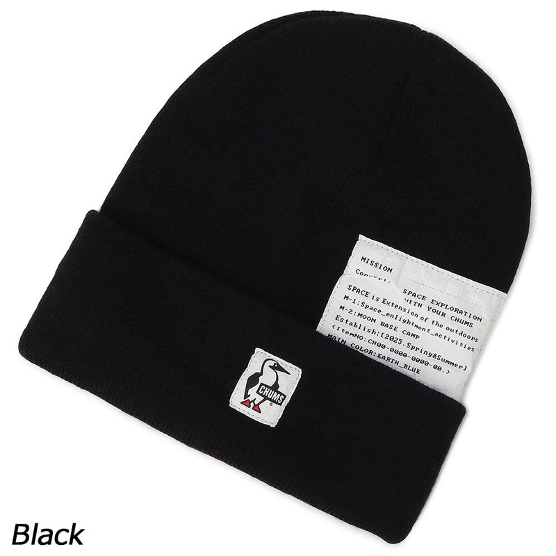 チャムス スペースニットキャップ CH05-1437 キャップ 帽子 ビーニー ワッチ 親子お揃い