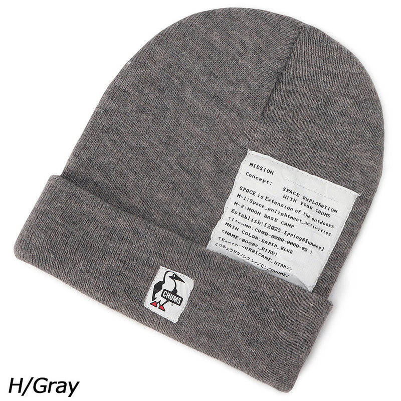 チャムス スペースニットキャップ CH05-1437 キャップ 帽子 ビーニー ワッチ 親子お揃い