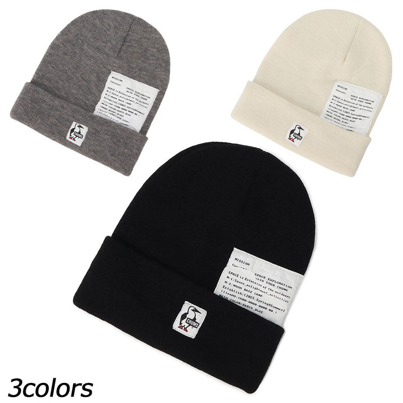 チャムス スペースニットキャップ CH05-1437 キャップ 帽子 ビーニー ワッチ 親子お揃い