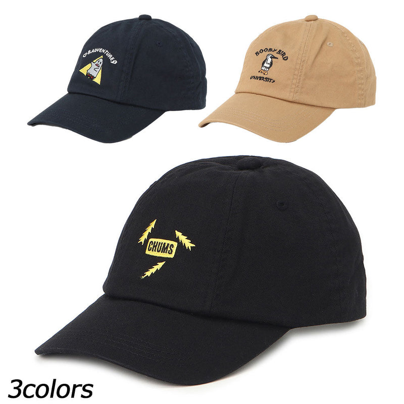 チャムス かせきさいだぁ ブッシュパイロットキャップ CH05-1438 キャップ 帽子 サイズ調整可能