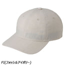 ノースフェイス デイライトキャップ NN02533 キャップ 帽子 軽量 UVプロテクト