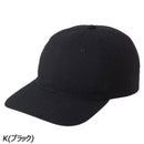 ノースフェイス デイライトキャップ NN02533 キャップ 帽子 軽量 UVプロテクト