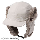 ノースフェイス フロンティアキャップ NN42537 キャップ 帽子 防寒 UVプロテクト 耳当て付