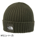 ノースフェイス カプッチョリッド NN42544 ビーニー ワッチ ニット帽