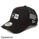 ニューエラ 9FORTY(TM) Aフレーム トラッカー ボックスTPUロゴ 14388656 14388658 14388653 14388655 14388654 キャップ 帽子 人気