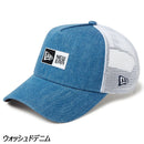 ニューエラ 9FORTY(TM) Aフレーム トラッカー ボックスTPUロゴ 14388656 14388658 14388653 14388655 14388654 キャップ 帽子 人気
