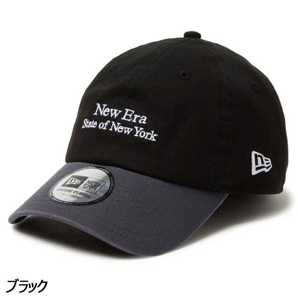 BoTT×NEWERA Real Recognize Real ニット帽 NEW ERA(ニューエラ) | APORITO（アポリト）公式通販サイト