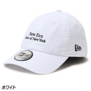 ニューエラ カジュアルクラシック ステイトオブニューヨーク 14388444 14388442 14388441 14388443 キャップ 帽子 サイズ調整可能
