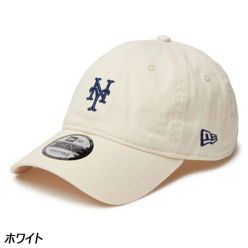 ニューエラ 9TWENTY(TM) MLB カーキスウェットバンド ニューヨーク・メッツ 14388783 キャップ 帽子 MLB サイズ調整可能