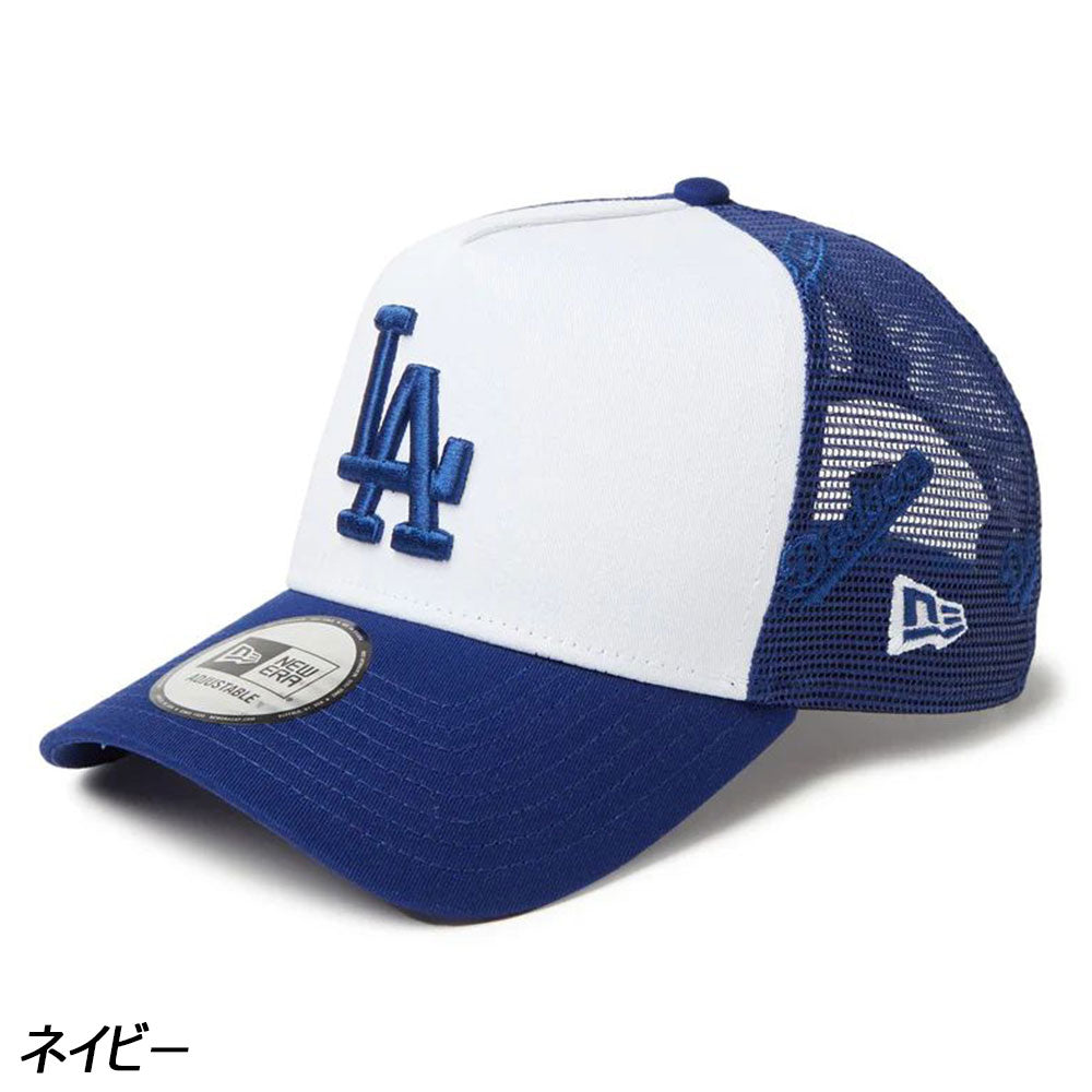 NEW ERA(ニューエラ) | APORITO（アポリト）公式通販サイト