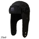 ニューエラ トラッパー ウーブンパッチ 14667619 トラッパー 帽子 フライトキャップ