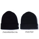 ニューエラ ベーシック カフニット ビーニー ワッチ ニット帽 帽子