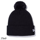 ニューエラ ポンポンニットリブ 13751278 14669953 14669952 ビーニー ワッチ ニット帽 帽子 ポンポン付