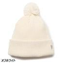 ニューエラ ポンポンニットリブ 13751278 14669953 14669952 ビーニー ワッチ ニット帽 帽子 ポンポン付