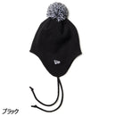 ニューエラ ポンポンニット イヤーフラップ 14670003 14670002 ビーニー ワッチ ニット帽 帽子 ポンポン付