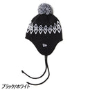 ニューエラ ポンポンニット イヤーフラップ 14670003 14670002 ビーニー ワッチ ニット帽 帽子 ポンポン付