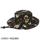 キウ パッカブルサファリハット 2ND K428 レインウェア ハット 帽子 雨具 撥水 防水 防汚 UVカット パッカブル ユニセックス