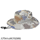 キウ パッカブルサファリハット 2ND K428 レインウェア ハット 帽子 雨具 撥水 防水 防汚 UVカット パッカブル ユニセックス