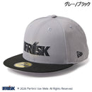 ニューエラ 9THIRTY フリスク ツートーン 14863807 14863808 キャップ 帽子 フリスクコラボ