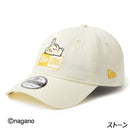 ニューエラ 9TWENTY ちいかわ ボックスロゴ/うさぎ 14864516 キャップ 帽子 ちいかわコラボ 大人気