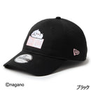 ニューエラ 9TWENTY ちいかわ ボックスロゴ/ちいかわ 14864518 キャップ 帽子 ちいかわコラボ 大人気