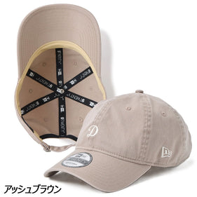 ニューエラ 9TWENTY(R) MLB ベージュ スウェットバンド Dロゴ LAドジャース 14745085 キャップ 帽子 メジャーリーグ 大谷翔平 佐々木朗希 山本由伸