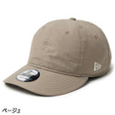 ニューエラ アウトドア 9THIRTY(R) ドローコード テックエア 14774403 14774404 キャップ 帽子 軽量 通気 撥水