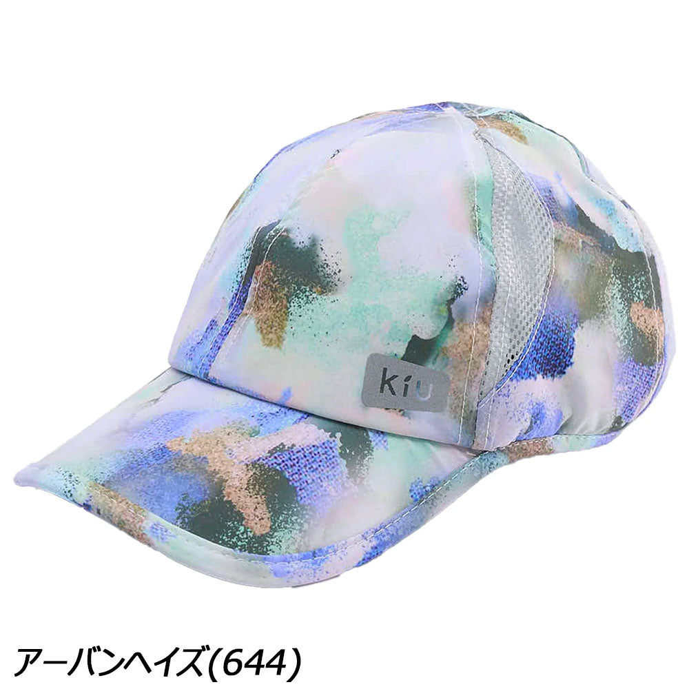 キウ クイックドライキャップ-2ND- | APORITO（アポリト）公式通販サイト
