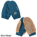 チャムス エルモゴアテックスウインドストッパーリバーシブルミトン CH09-1319 手袋 グローブ フリース リバーシブル 防風 保温 透湿