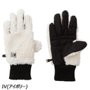 ヘリーハンセン ファイバーパイルサーモグローブ HA92372 手袋 グローブ ボアフリース