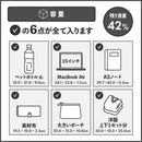 クローム アーバン イーエックス 30L BG375 デイバッグ バックパック リュックサック 容量約30-37L 完全防水 15インチPC対応