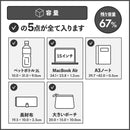 クローム シーティーゼット 24L メッセンジャー BG380 メッセンジャー ショルダーバッグ 容量約24L 防水 16インチPC対応