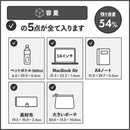 クローム ハイライン 20L バックパック BG383 デイバッグ バックパック リュックサック 容量約20L 耐水 16インチPC対応