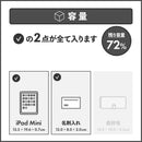 クローム サビン 6L スリング BG385 スリングバッグ ボディバッグ 容量約6L 耐水