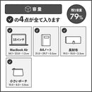 クローム カデット マックス ウォーター プルーフ BG394 ショルダーバッグ 容量約17L 完全防水 16インチPC対応