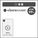クローム サビン 1.5L スリング BG400 スリングバッグ ボディバッグ 容量約1.5L 耐水