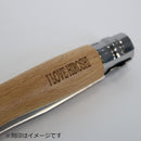 【刻印専用】オピネル ステンレススチール No.08 ナイフ 折りたたみ ※ご希望の刻印に合わせて刻印代が加算されます。※クーポン対象外