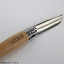 【刻印専用】オピネル ステンレススチール No.08 ナイフ 折りたたみ ※ご希望の刻印に合わせて刻印代が加算されます。※クーポン対象外