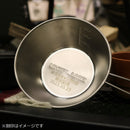 【刻印専用】ユニフレーム UFシェラカップ420 シェラカップ ステンレス スタッキング可能 ※ご希望の刻印に合わせて刻印代が加算されます。※クーポン対象外